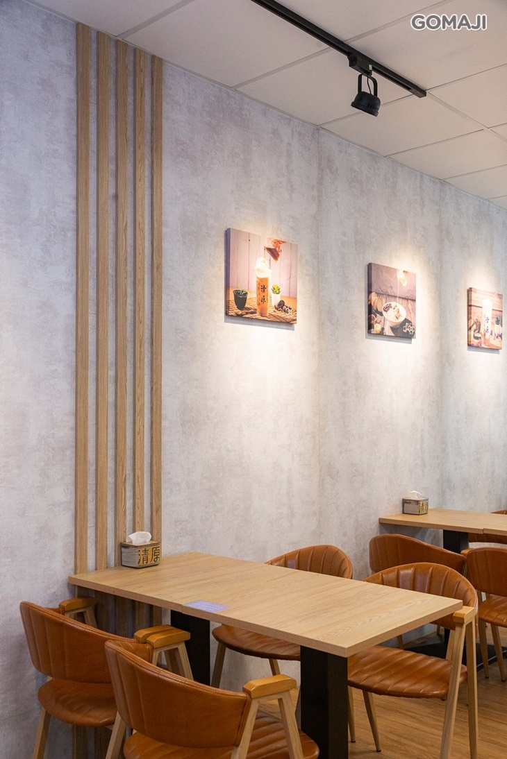 清原芋圓(新店安康店)