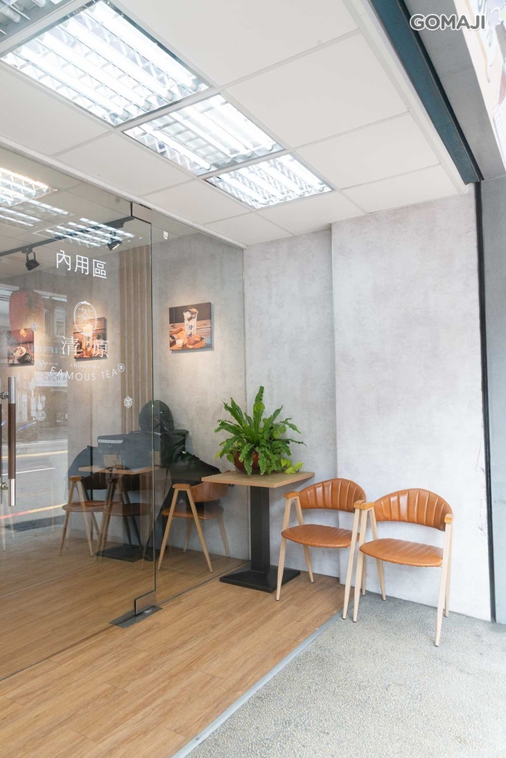 清原芋圓(新店安康店)