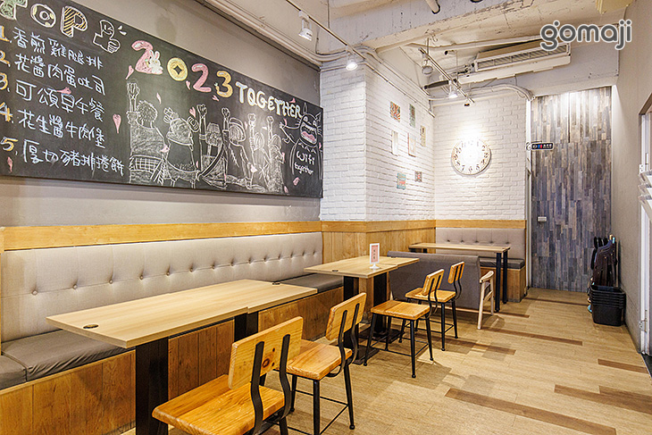 再一塊吧ing(永和店)