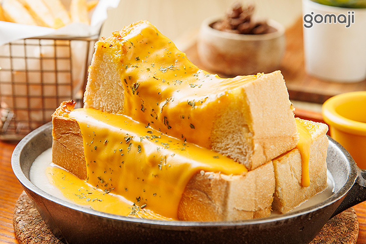 黃金火山爆發套餐