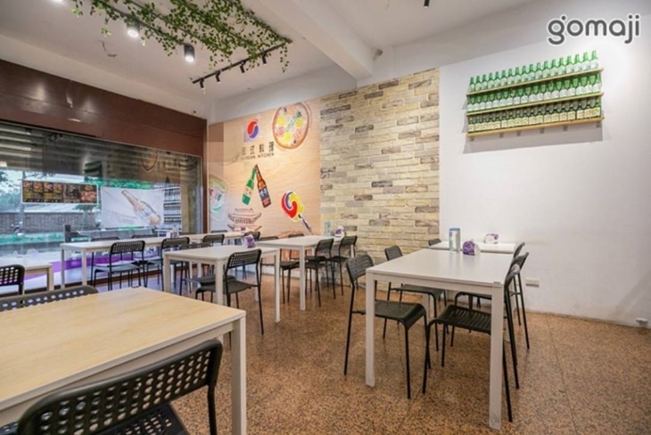 SU Kitchen 韓式料理(龍潭店)