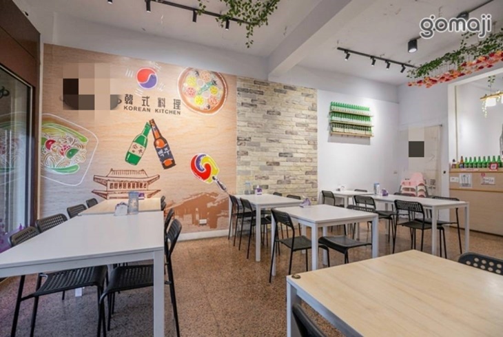 SU Kitchen 韓式料理(龍潭店)