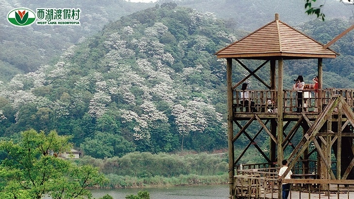 苗栗-西湖渡假村
