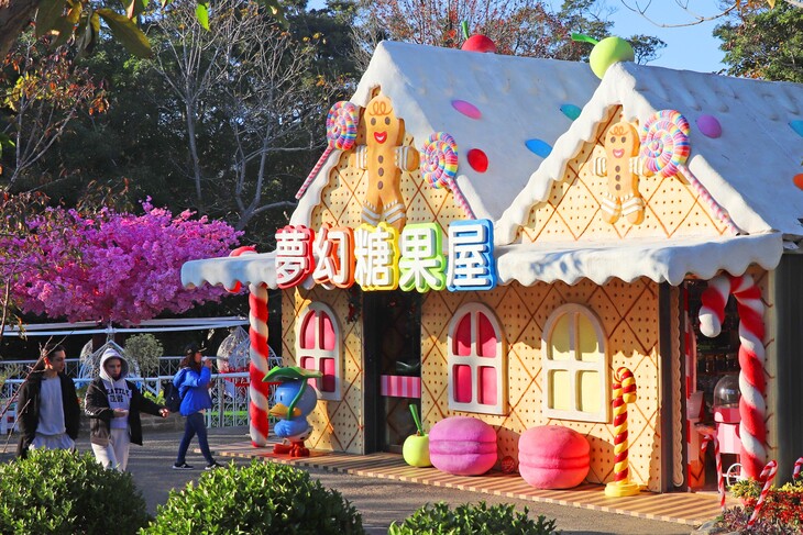 全台最大夢幻糖果屋