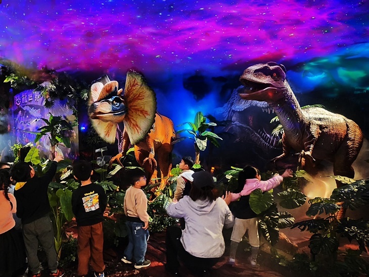 恐龍特展