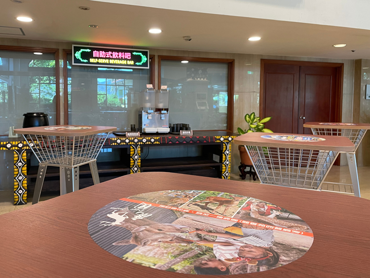 墾丁福華渡假飯店