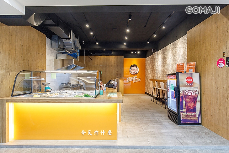 炸叔叔鹹酥雞