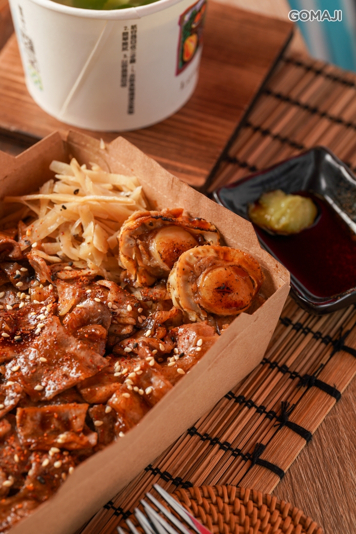 日式牛丼單人套餐