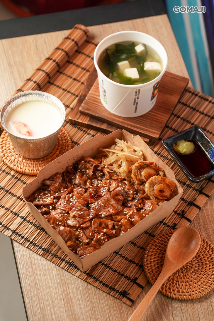 日式牛丼單人套餐