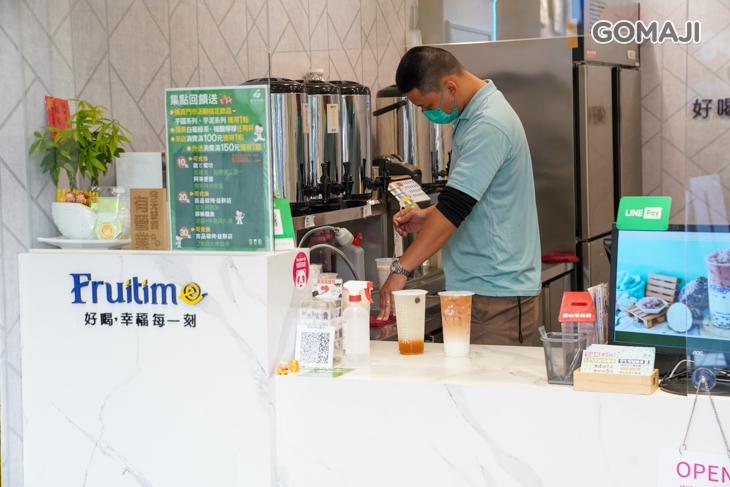 鮮果時間(益群店)