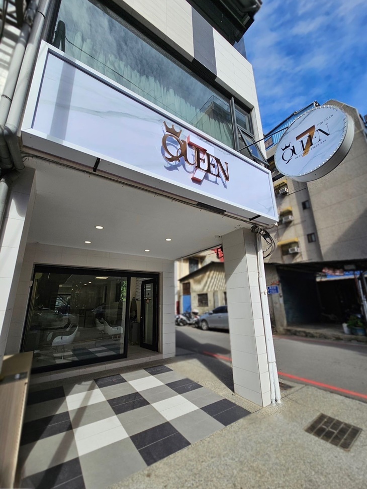 Queen7 Beauty hair salon