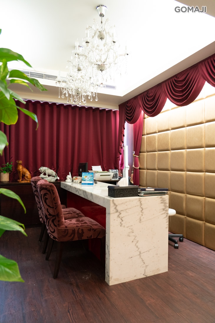 群悅美妍健體養護館