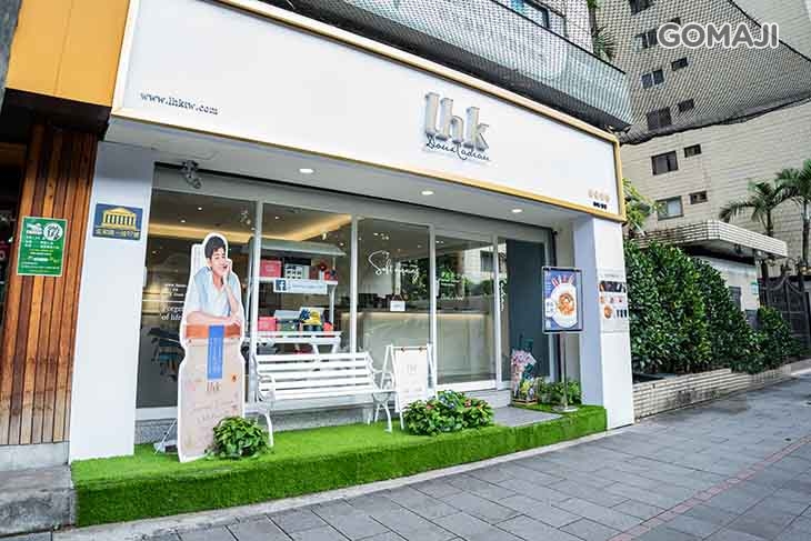 LHK Doux Cadeau法式燕窩甜品專賣店
