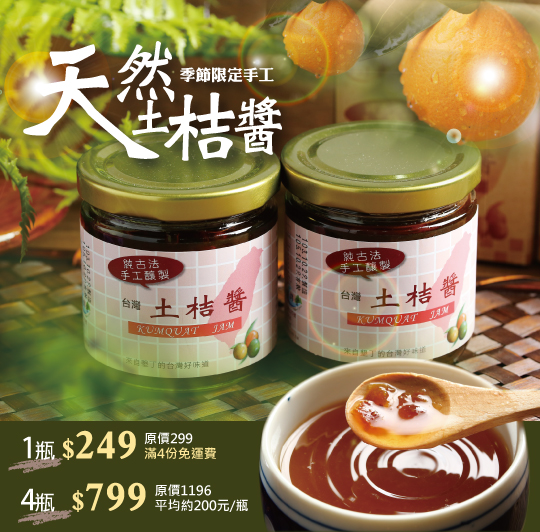 80515-77301-m.jpg