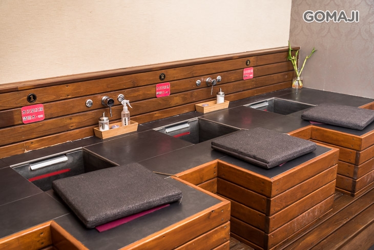 夏楓足體養身行館