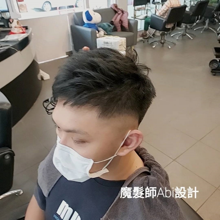 魔髮師複合式沙龍