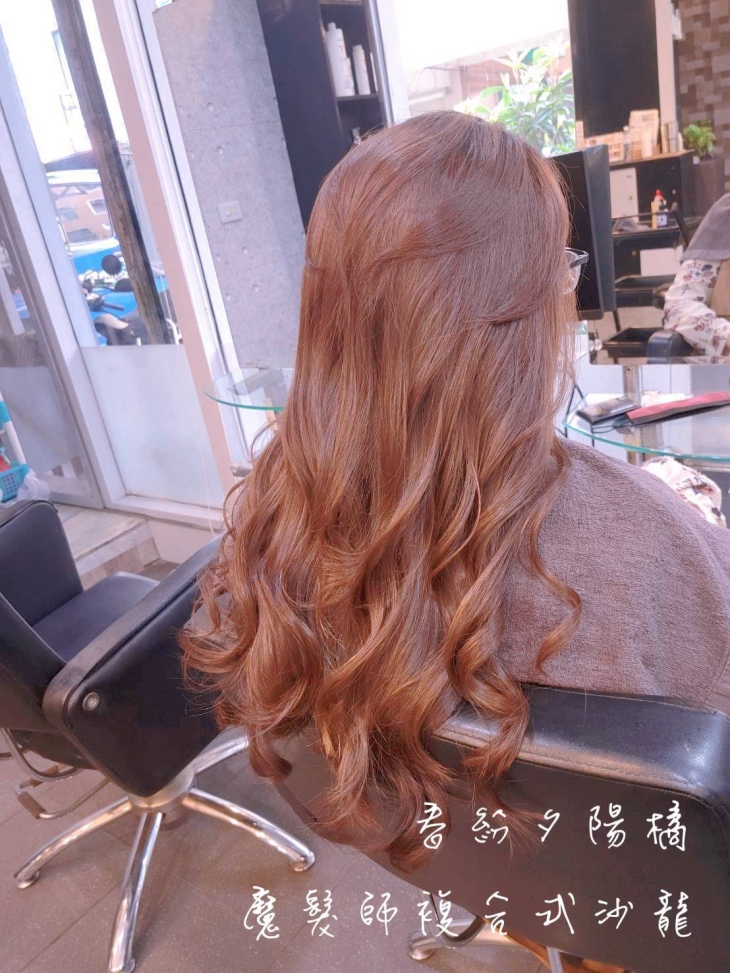 魔髮師複合式沙龍