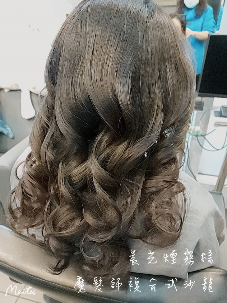 魔髮師複合式沙龍