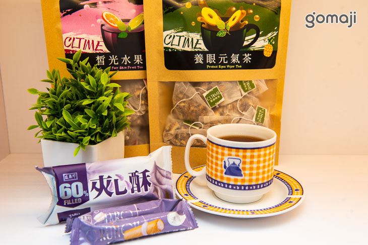 茶點