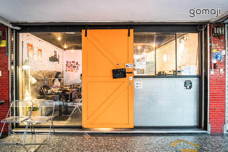 摸摸韓食堂 모모식당(台中一中店)