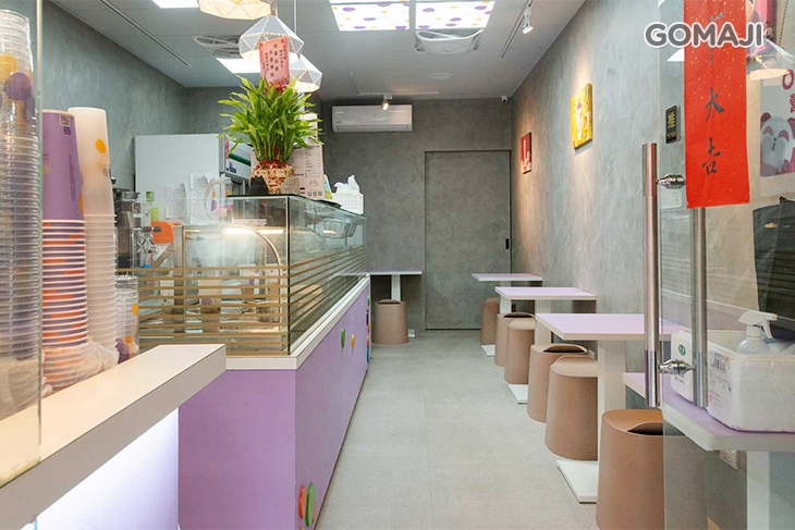 清原芋圓(樹林中華店)