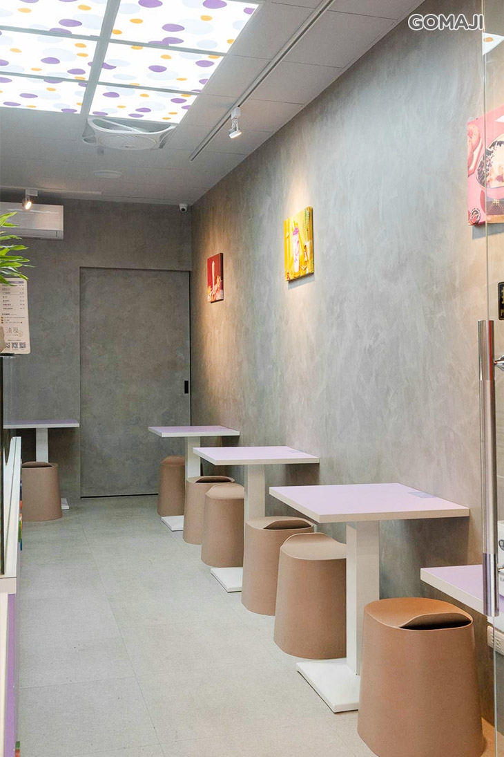 清原芋圓(樹林中華店)