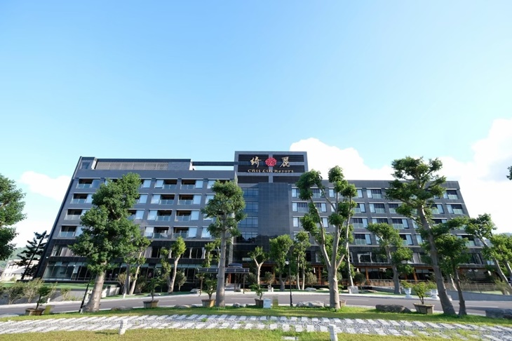 台東綺麗渡假村