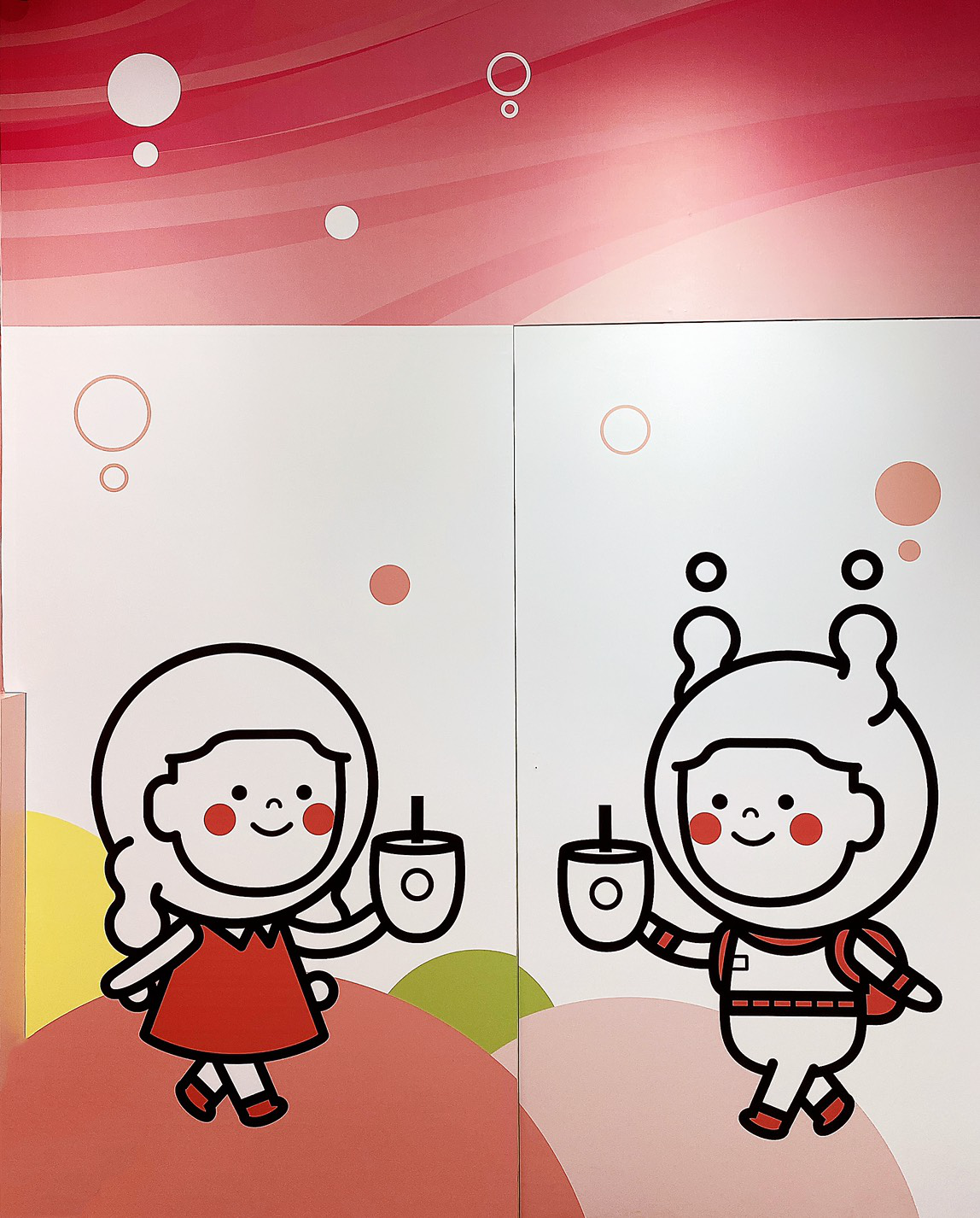 圓石酸奶(台南中山店)