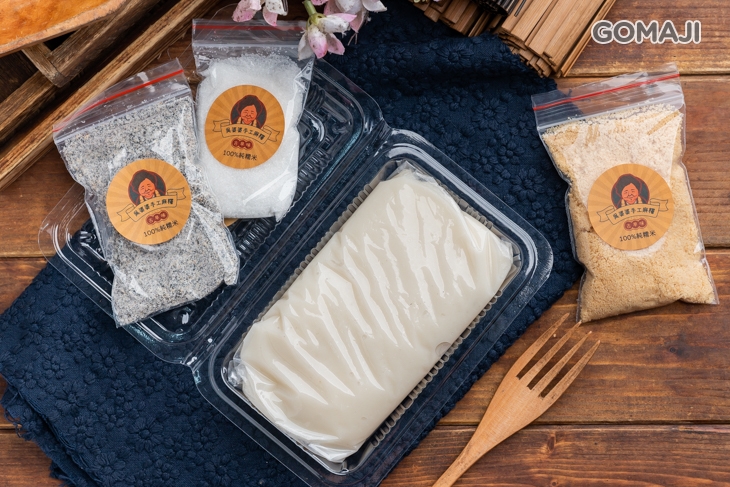 手做ＤＩＹ麻糬