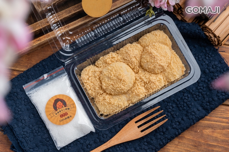 原味小顆麻糬