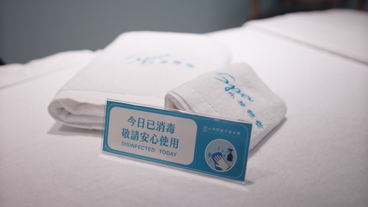 水芙蓉堂平衡美學