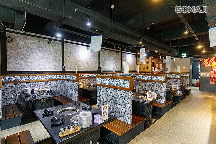 極醬太郎日式燒肉