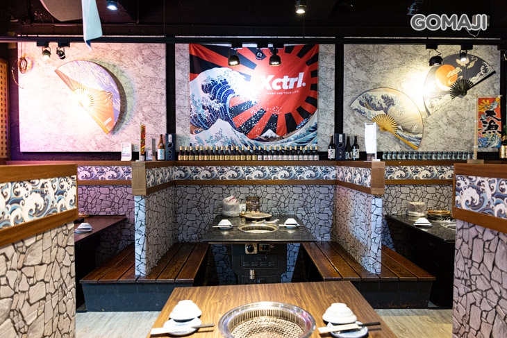 極醬太郎日式燒肉