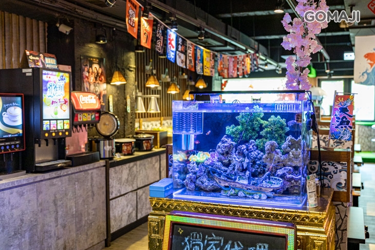 極醬太郎日式燒肉