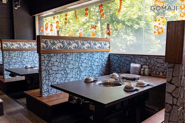 極醬太郎日式燒肉