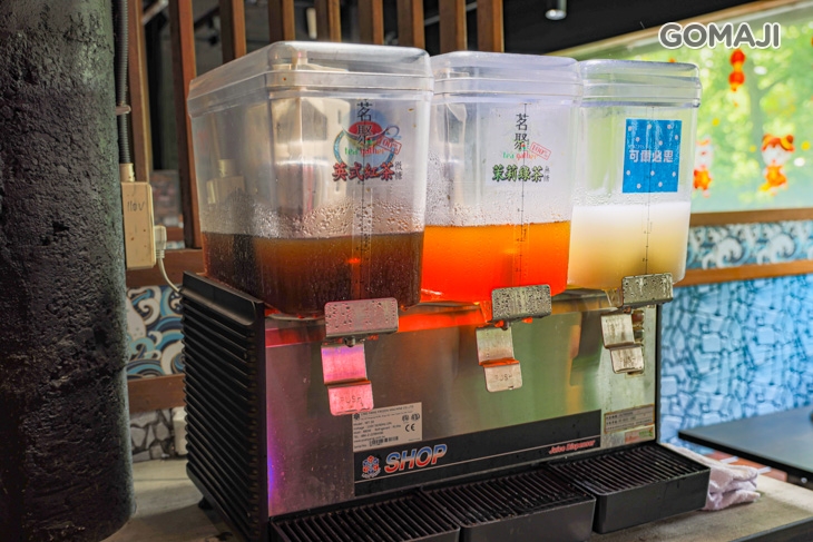 極醬太郎日式燒肉