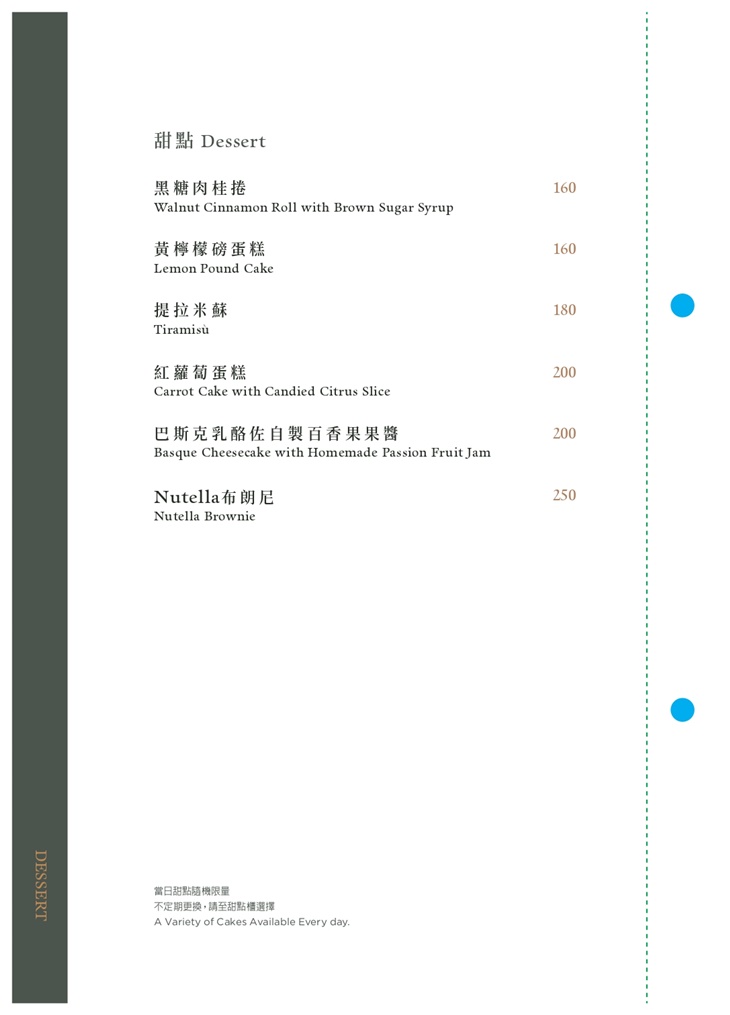 VVG Hideaway 好樣秘境