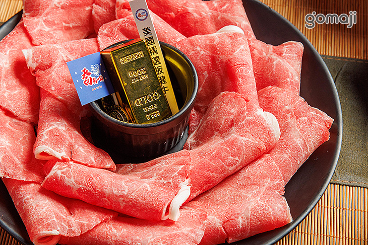 美國精選板腱牛