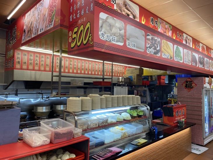 長疆羊肉爐(竹北店)環境