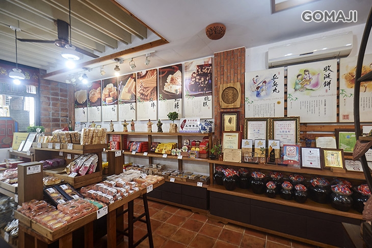 中外餅舖棋餅文創館(蓮潭店)