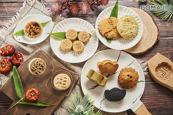 中外餅舖棋餅文創館(蓮潭店)