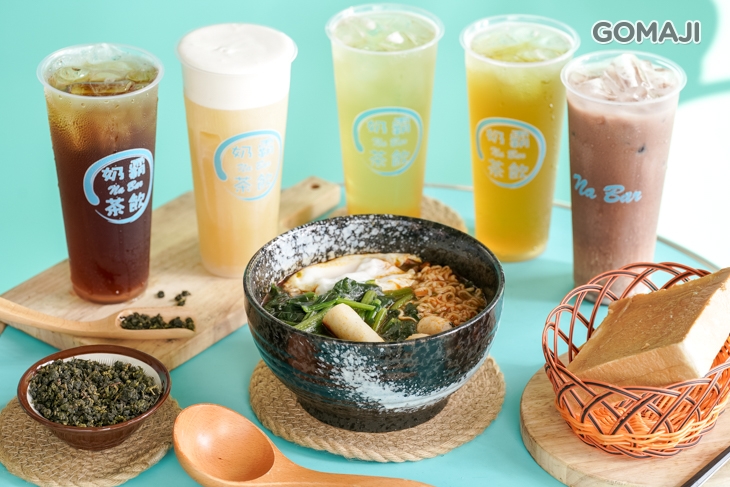 奶霸茶飲na Bar
