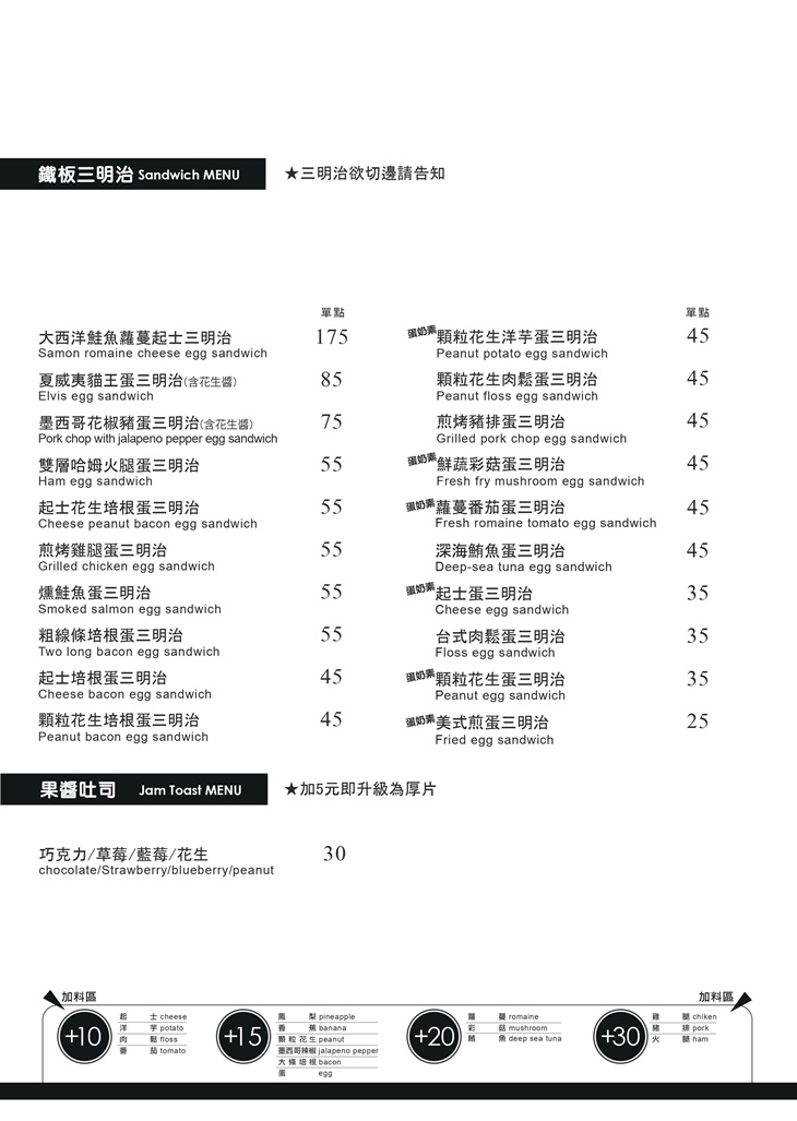O'LA cafe'(重新店)