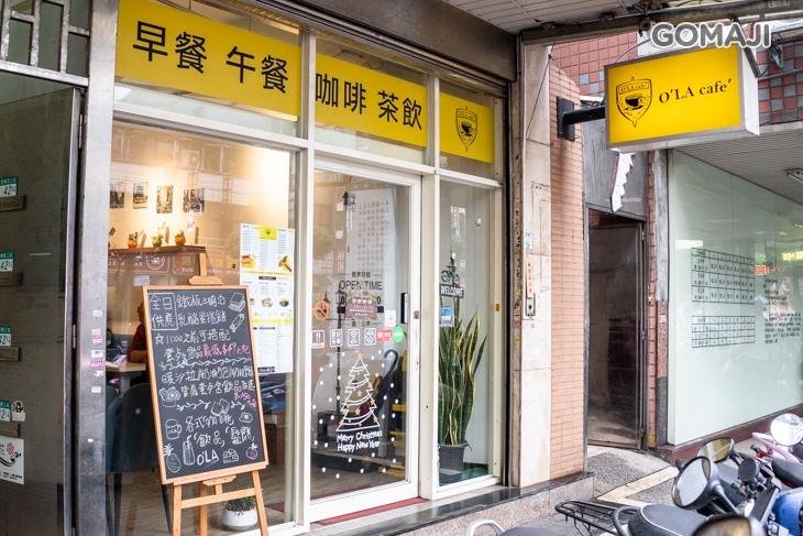 O'LA cafe'(重新店)