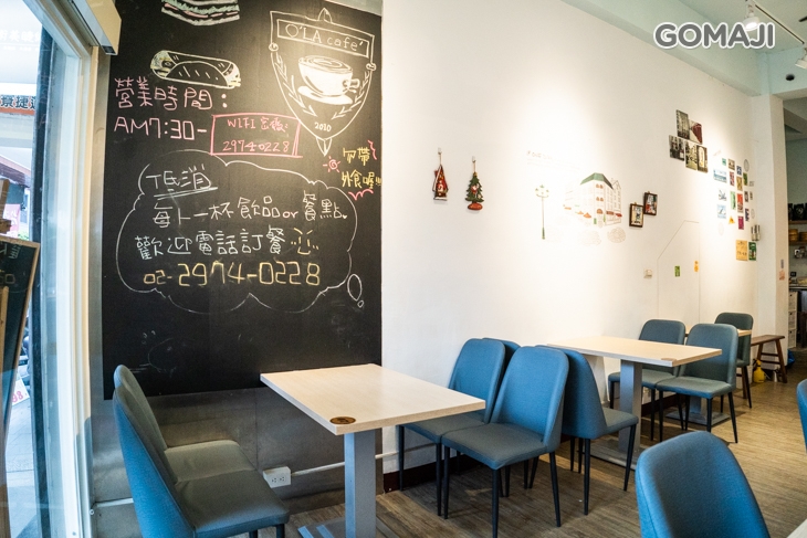 O'LA cafe'(重新店)