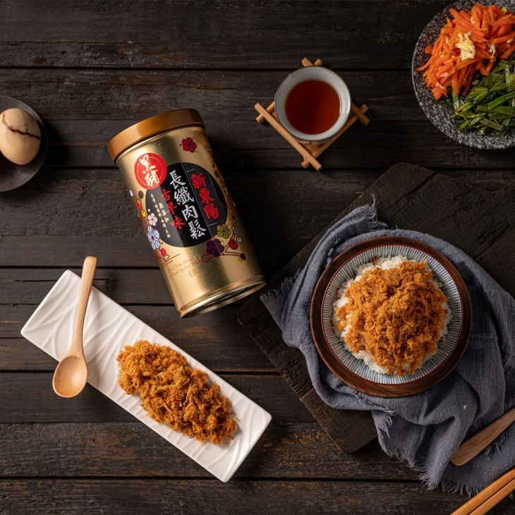 長纖黑豬純肉鬆二罐(160g/罐)
