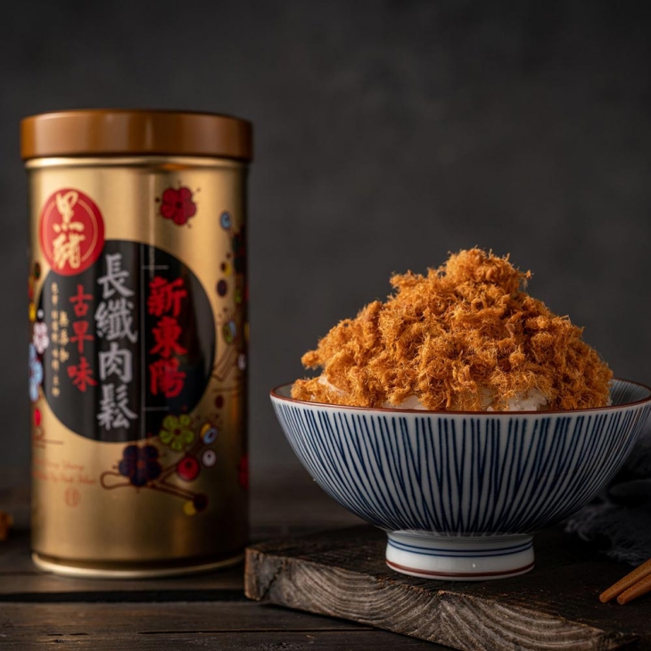 長纖黑豬純肉鬆二罐(160g/罐)