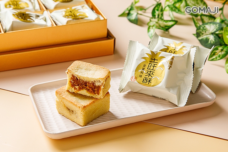 唐點子土旺來酥