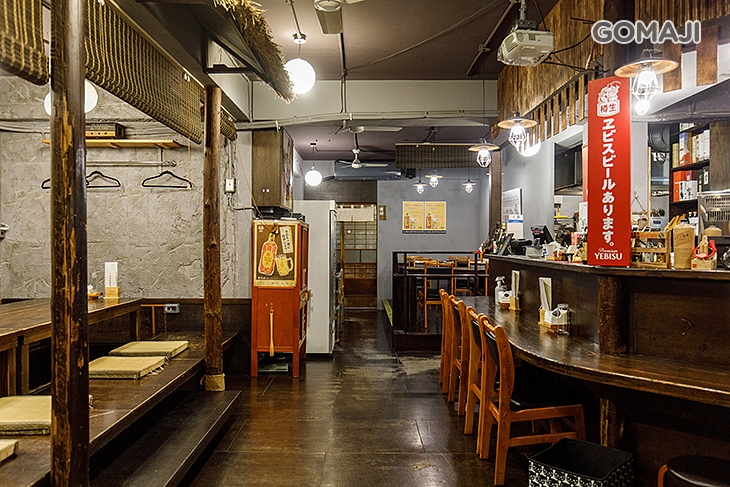 彡耕居食事所