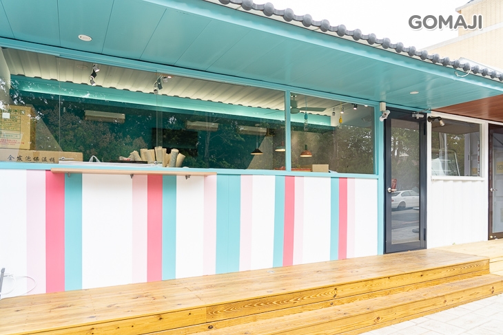 KGL PLUS炸雞廚房(沙鹿直營店)